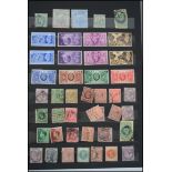 A very good stamp album being well filled to include British commonwealth, overseas european and