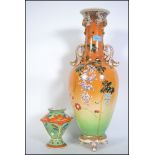 A tall early 20th century Japanese floor vase toge