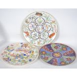 2 Royal Worcester Vintage collectors plates  to in