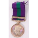 GENERAL SERVICE MEDAL