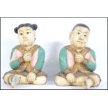 A pair of large unusual 20th century Chinese carve