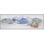 A four piece collection of Chinese blue and white