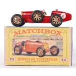 RARE VARIATION MATCHBOX