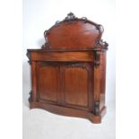 An excellent Victorian mahogany chiffonier sideboa