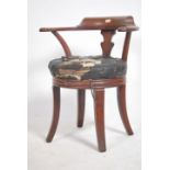 A good 19th century Victorian solid mahogany Indus