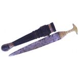 HAUSA DAGGER: