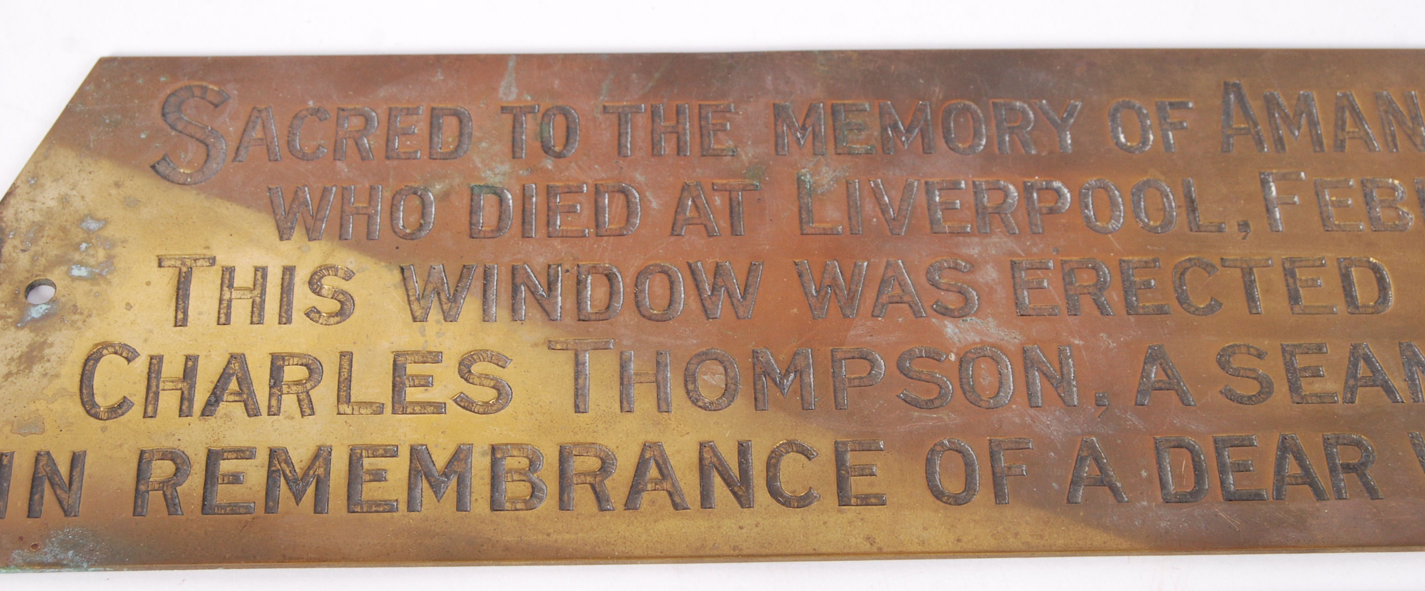 MEMORIAL PLAQUES - Image 2 of 3