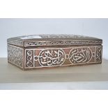 A stunning copper with silver inlaid decoration hi