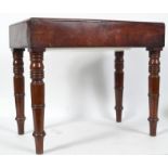 A 19th century Victorian mahogany commode stand. R
