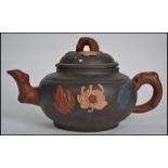 Chinese Yixing squat circular teapot having a dragon form spout, the underside with impressed