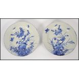 A pair of 18 / 19th century blue and white Chinese