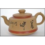 A 20th century Chinese yi xing terracotta teapot h