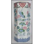 A large Oriental ceramic Large brush pot / vase of