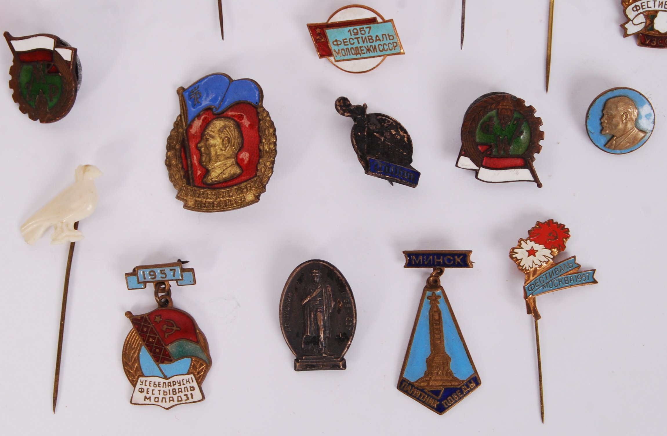 SOVIET UNION BADGES - Image 4 of 6