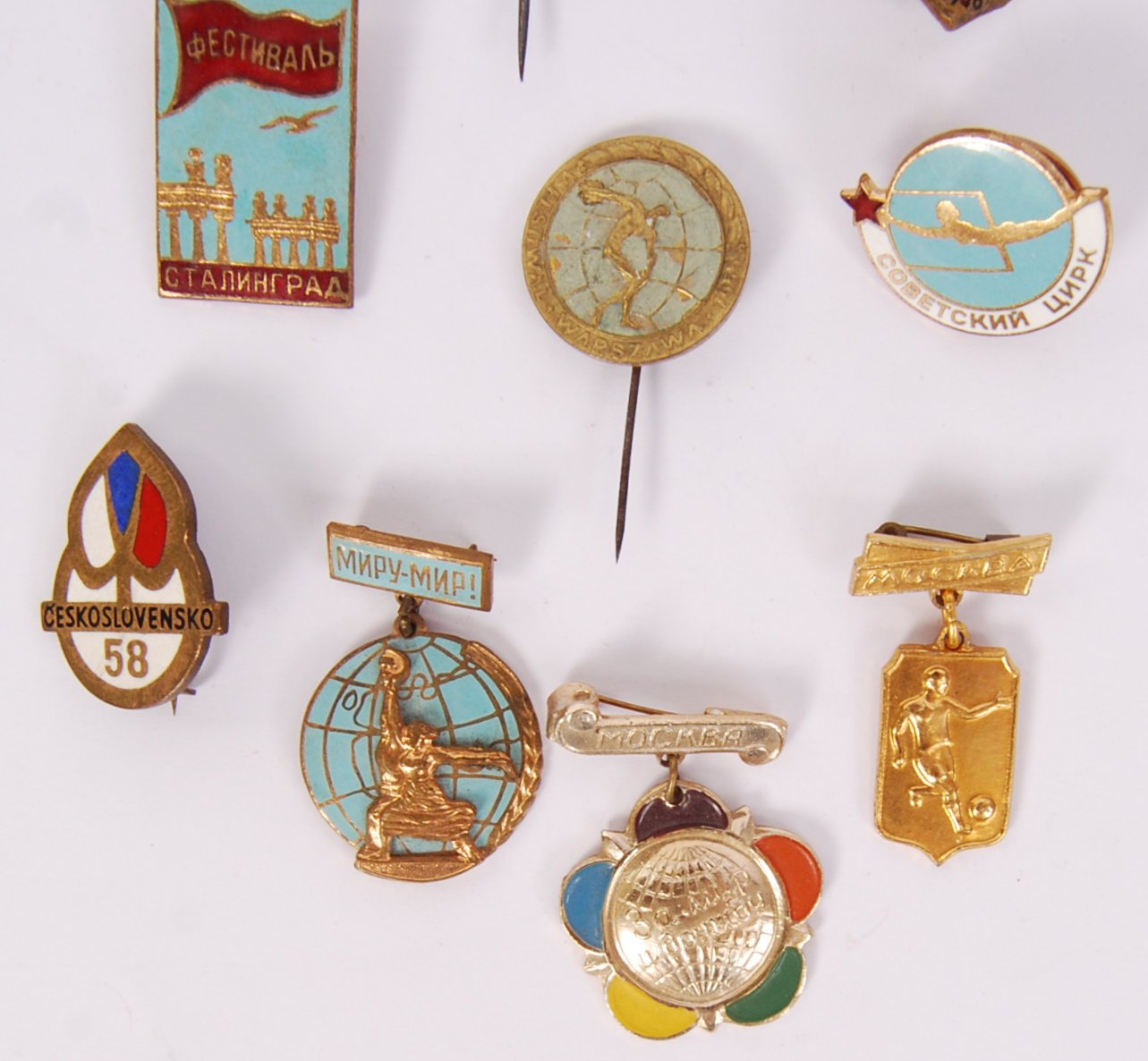 SOVIET COMMUNIST SPORTS BADGES - Image 2 of 3