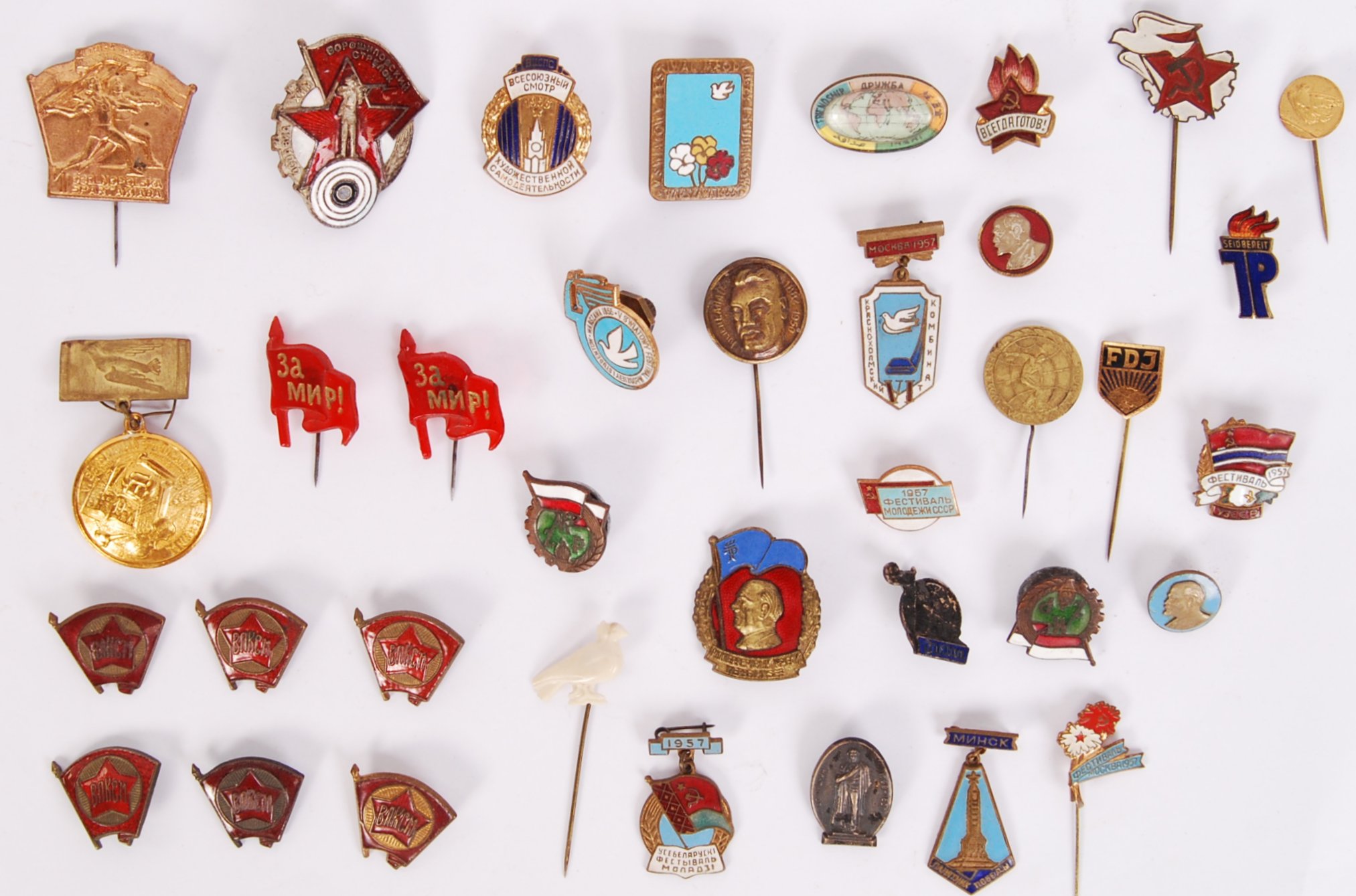 SOVIET UNION BADGES