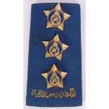 IRAQI AIR FORCE CAPTAINS EPAULETTE