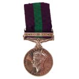 GENERAL SERVICE MEDAL