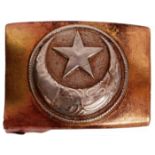 WWI TURKISH BELT BUCKLE