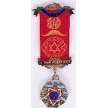 MASONIC MEDAL