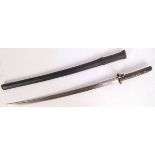 JAPANESE KUTANA SAMURAI SWORD