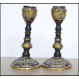 A pair of 19th century Anglo Indian ornate pair of