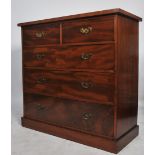 A 19th century Victorian flame mahogany two over t