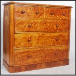 A 19th century Victorian satin birch  chest of two short and three long drawers, with knob