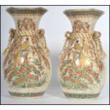 A pair of Japanese Meiji Period Satsuma vases deco