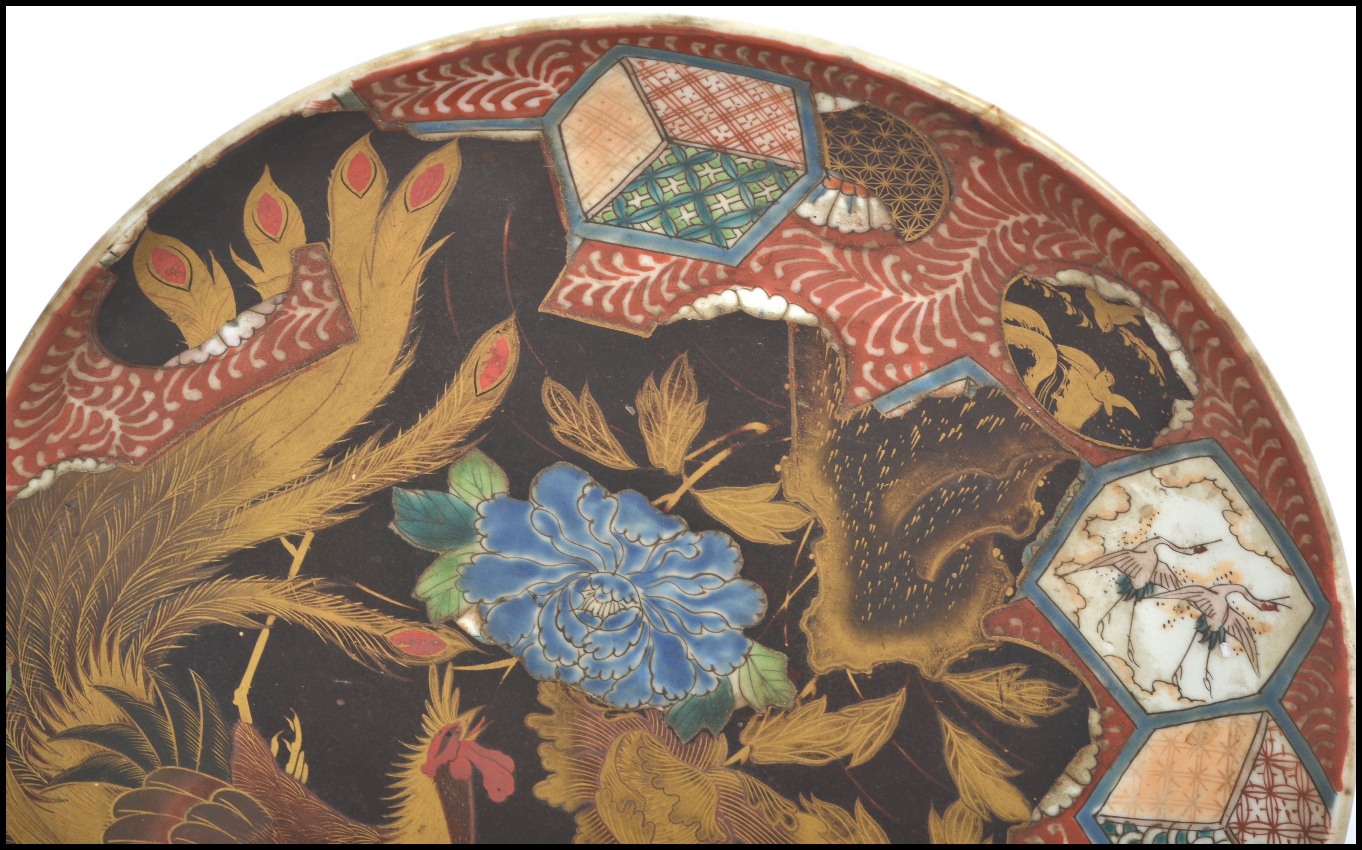 A stunning 18th century Japanese Imari cabinet pla - Image 4 of 5