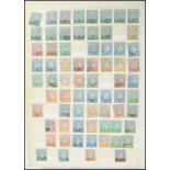 France: a large stamp stock book full of collectors duplicates from early imperfs to 1980s mint