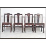 A good set of 4 believed 19th / 20th century Chinese dining chairs being black lacquered with red