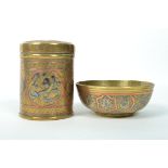 Two pieces of brass Cairo ware overlaid with silver and copper with calligraphy,  a cylindrical