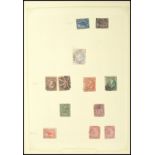 Canada Stamps: a mainly used collection on album pages from QV to QEII including various sets.