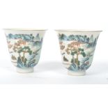A pair of 19th century Oriental Chinese ceramic te