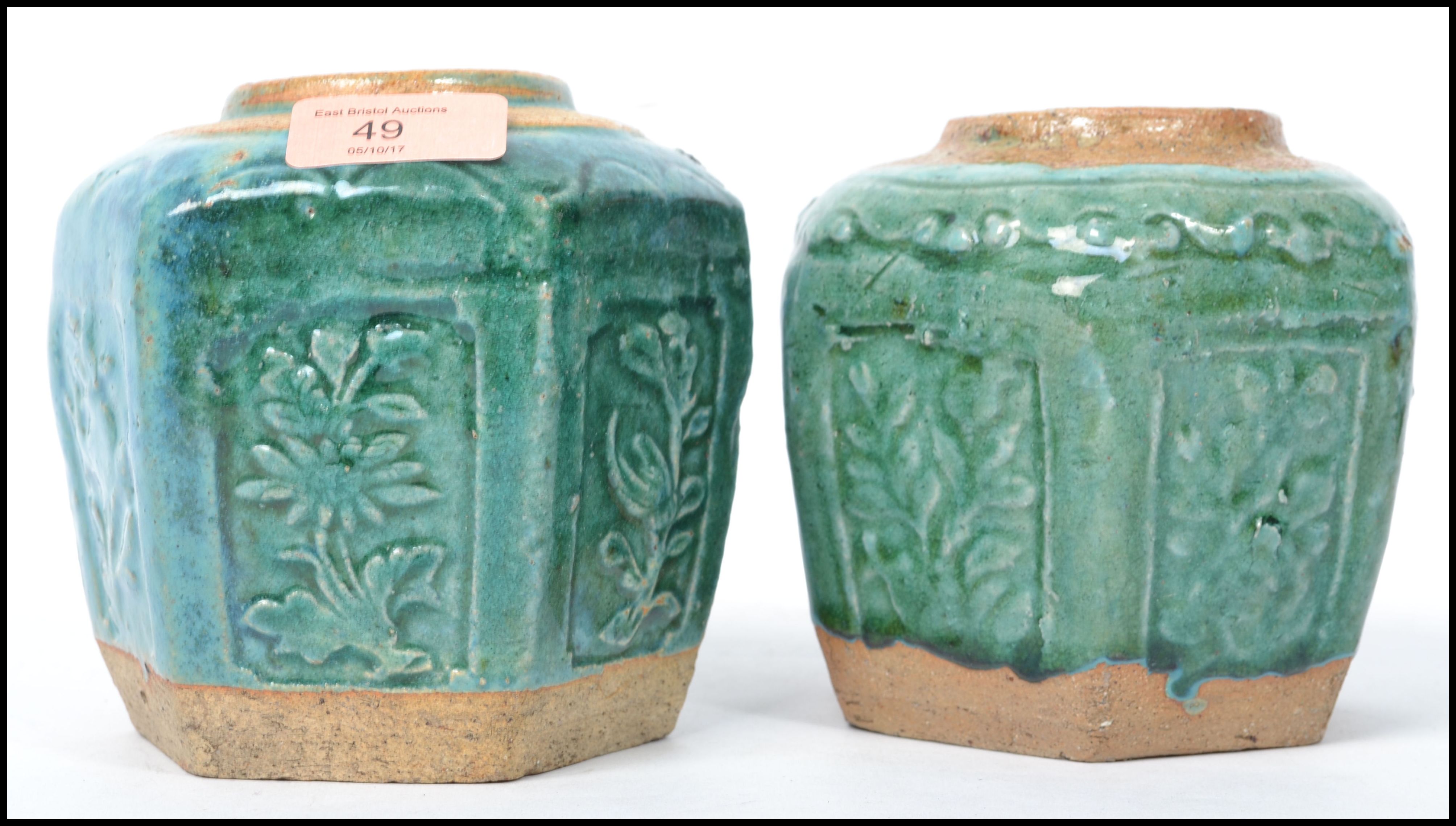 A pair of Oriental Chinese ceramic stoneware ginge