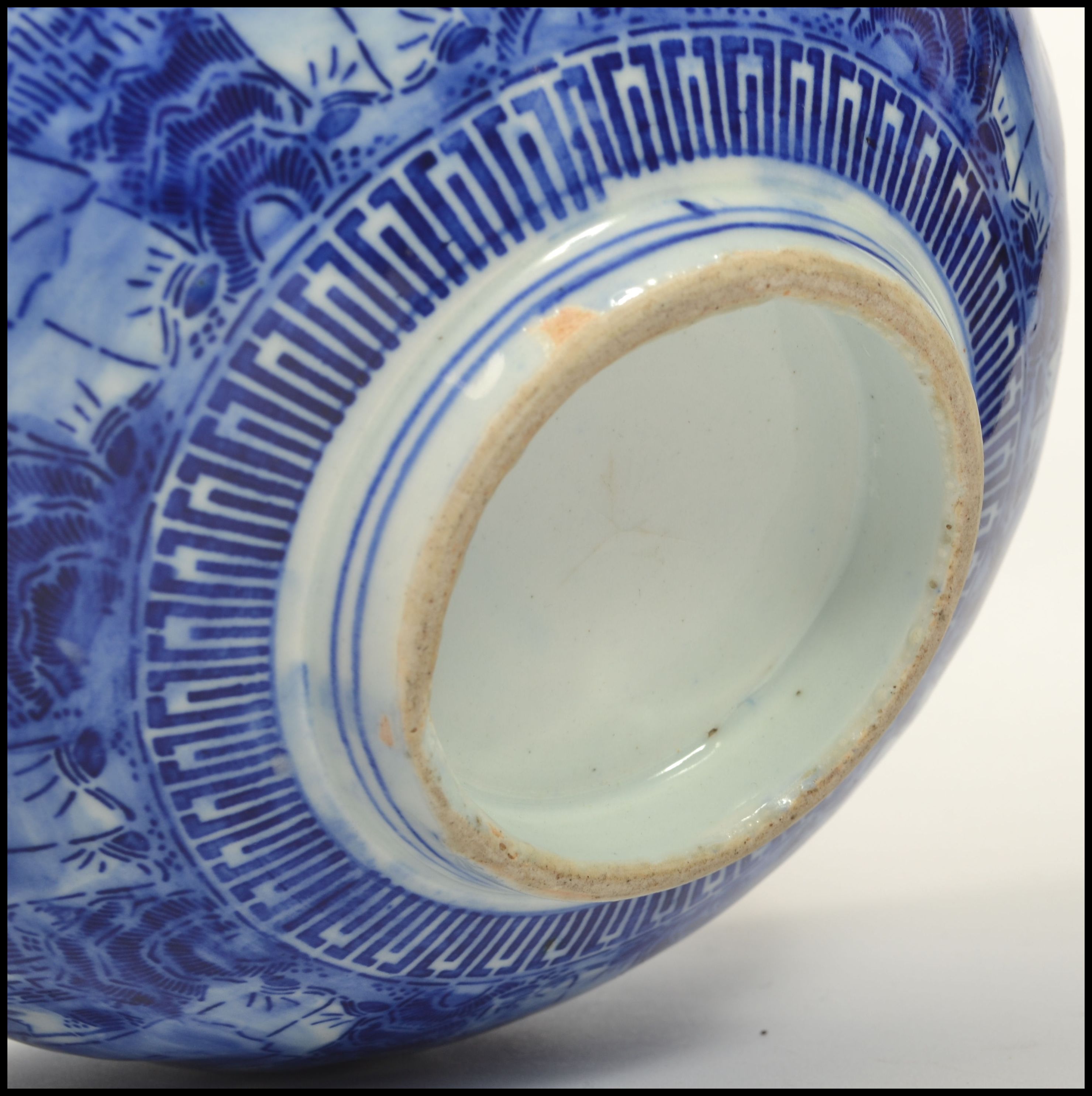 A late 19th / early 20th century Oriental blue and - Image 5 of 6