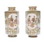A pair of 19th century Japanese Satsuma vases of Octagonal form decorated with geisha panels,