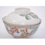 An 18th century / 19th century Chinese 3 piece bowl in a fabulous famille rose design.  The 3