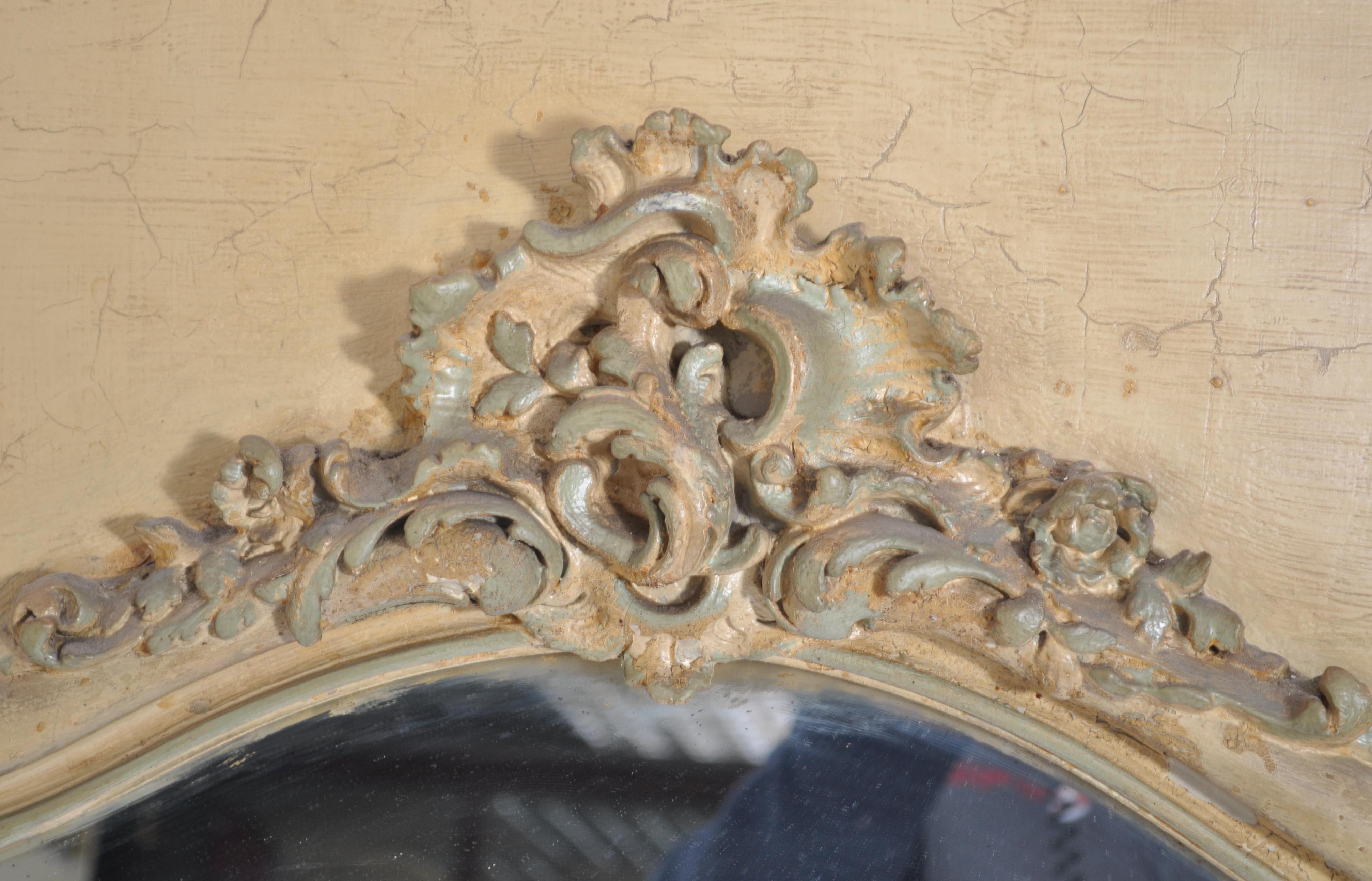 A good large early 20th century French Louis XV gilt plaster wooden wall mirror of large form. The - Image 3 of 8