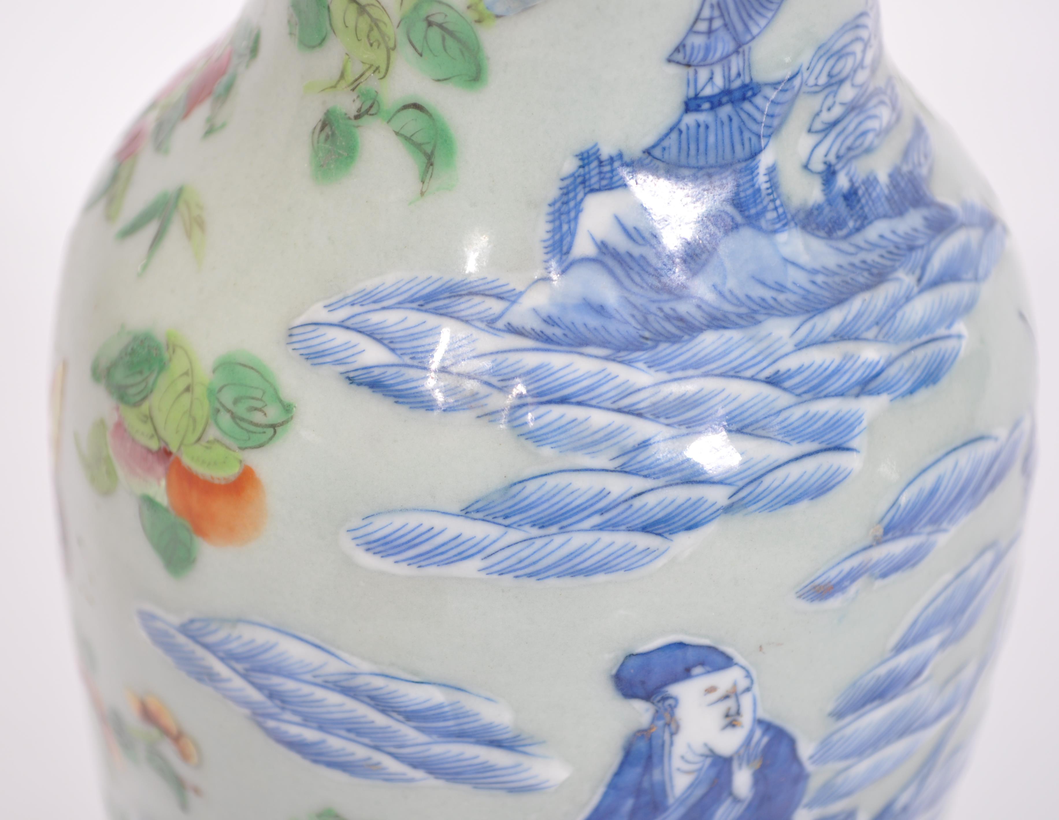 A Chinese 18th / 19th century polychrome famille rose vase with scenes of butterflies and birds - Image 4 of 6