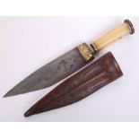 WWII MIDDLE EASTERN DAGGER