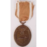 ORIGINAL GERMAN WEST WALL MEDAL