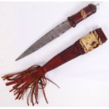 MANDINGO TRIBE DAGGER