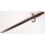 ANTIQUE JAPANESE BAYONET