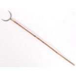 CHINESE HUNTING ARROW