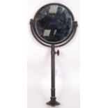 ANTIQUE RAILWAY CABIN DRESSING MIRROR