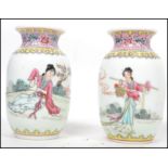 A pair of Oriental Chinese ceramic vases having wa