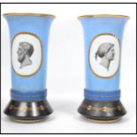 A pair of late 19th century French glass handpaint