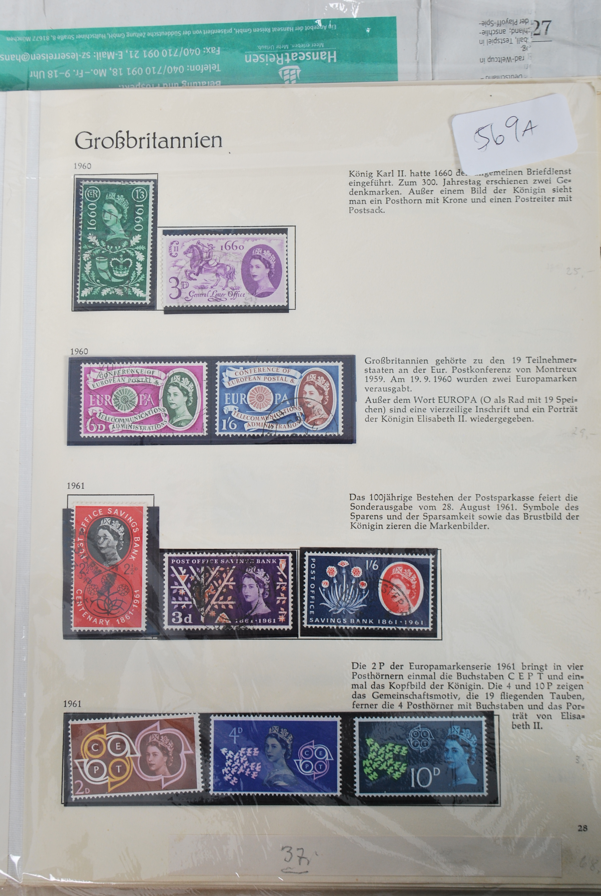 British Stamp collection.U/m & used 1960-70 with some phosphor sets. Neatly written up.